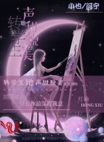 תѧ��������ò��