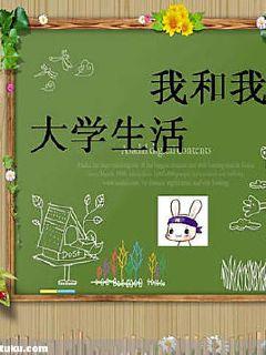 ��ѧ����dxwsС˵