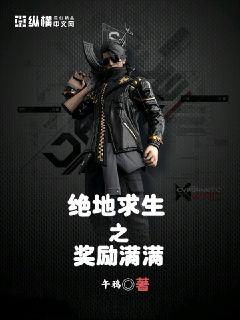 ��������֮��������С˵