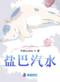 �ΰ���ˮС˵