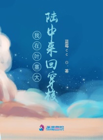 ����Ҷ����½�����ش���С˵