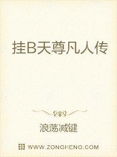 ��Ԫ��·С˵