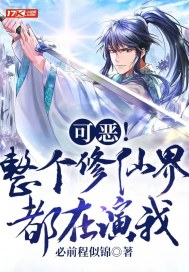 �ɶ��������ɽ綼�����������Ķ�txt����