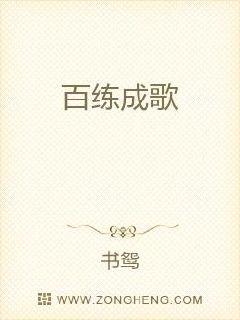 �����ɸ�С˵