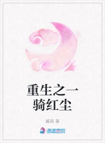 ����֮һ��쳾С˵