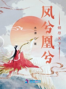 ������⣺�㾡����С˵