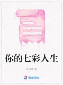 ����߲�����С˵