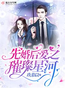 �Ȼ��֮���Ǻ�С˵