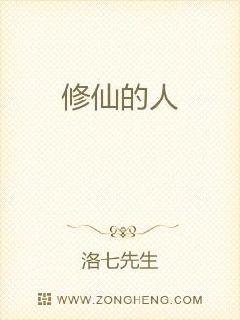 ���ɵ���С˵