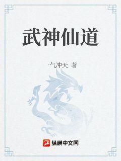 �����ɵ�С˵