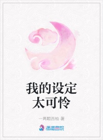 �ҵ��趨̫���������Ķ�txt����