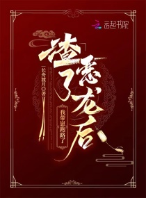 ���˲������Ҵ�����·��С˵