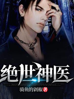 ������ҽС˵