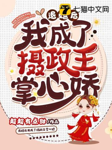 �˻���ҳ������������Ľ�С˵