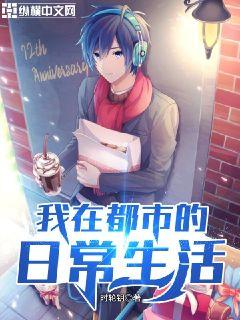 ���ڶ��е��ճ����������Ķ�txt����