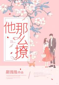 ����ô�ã�С˵