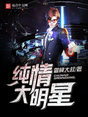 ���������С˵