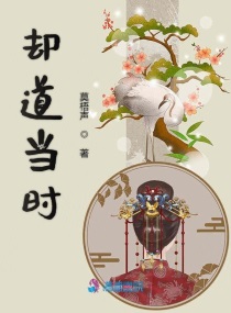 ȴ����ʱС˵