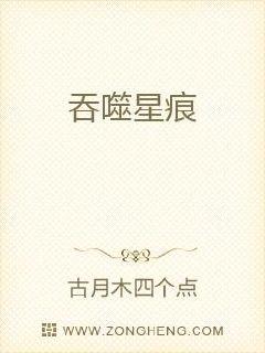 �����Ǻ�С˵