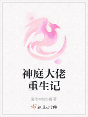 ��ͥ����������С˵