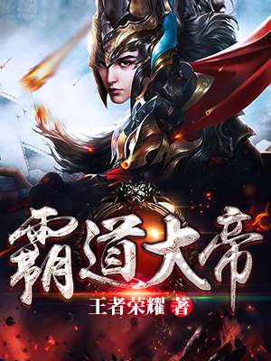 �Ե����С˵