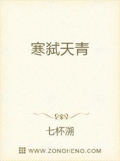 ��߱����С˵