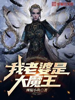 �������Ǵ�ħ�������Ķ�txt����