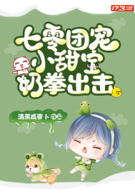 �����ų�С����ȭ����