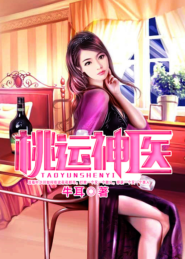 ������ҽС˵