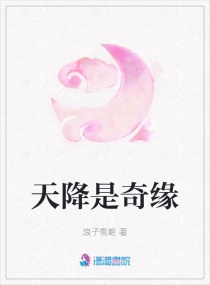 �콵����ԵС˵