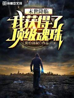 ĩ�����٣��һ���˶�������С˵