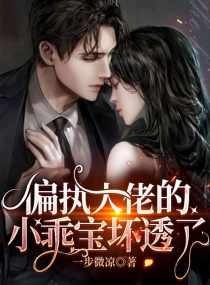 ƫִ���е�С�Ա���͸�������Ķ�txt����