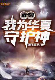 �˿̣���Ϊ�����ػ���С˵