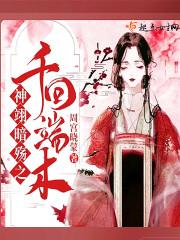 ��񴰵��֮ǧ�ض�ľ�����Ķ�txt����