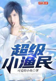 ����С����