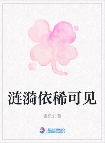 ������ϡ�ɼ�С˵