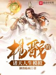 ��꯵���������ģ��С˵