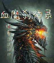 Ѫħɲ��¼�����Ķ�txt����