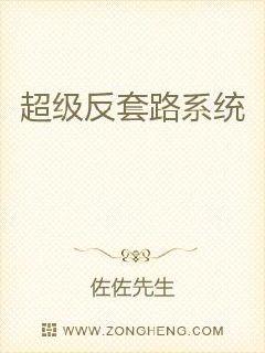 ��������·ϵͳС˵