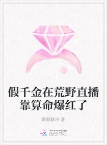 ��ǧ���ڻ�Ұֱ���з��bug�����Ķ�txt����