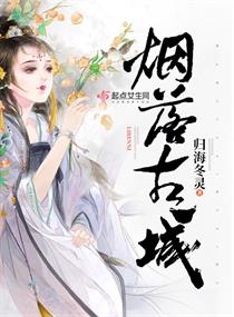 ����ų������Ķ�txt����