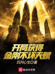 ���ֻ�ý�ղ����츳С˵