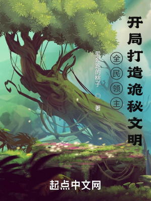 ȫ�����������ִ���������������Ķ�txt����