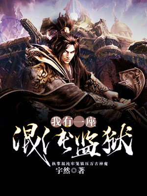 ����һ��������������Ķ�txt����