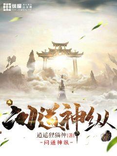 �ʵ�����С˵