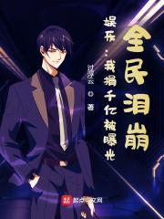 ���֣��Ҿ�ǧ�ڱ��ع⣬ȫ����������Ķ�txt����