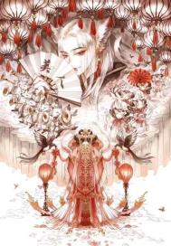 �Ұְ���ս��С˵