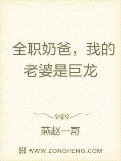 ȫְ�̰֣��ҵ������Ǿ��������Ķ�txt����