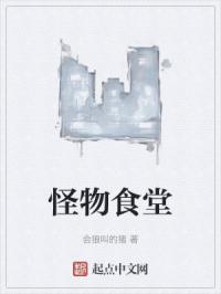 ����ʳ��