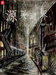 Դ���Ž������Ķ�txt����